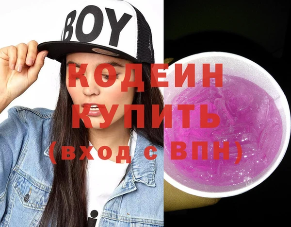 меф Алзамай