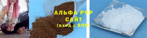 метамфетамин Нягань