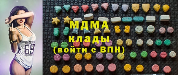бутират Няндома