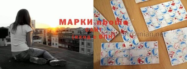 меф Алзамай