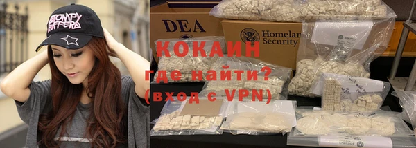 мефедрон мука Алексеевка