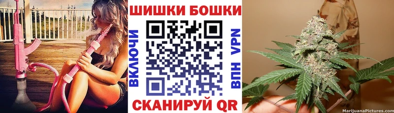 Каннабис планчик маркетплейс как зайти Устюжна продажа наркотиков